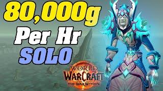 The 80,000g Per HOUR SOLO Goldfarm! War Within