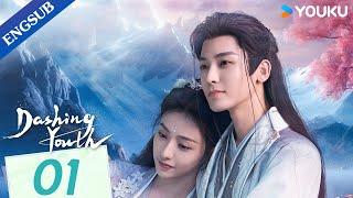 [Dashing Youth] EP01 | Wuxia Fantasy Drama | Hou Minghao / He Yu / Hu Lianxin | YOUKU