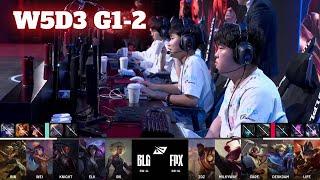 BLG vs FPX - Game 2 | Week 5 Day 3 LPL Summer 2024 | Bilibili Gaming vs FunPlus Phoenix G2 full