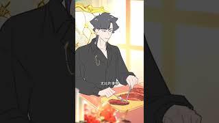 和从小打到大的死对头契约结婚是什么体验？ #恋爱  #青梅竹马  #快手短剧 