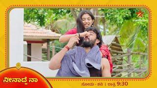 Veda at the service of her love! | Neenadena | Star Suvarna