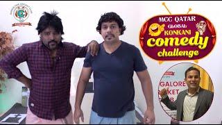 MCC Qatar Global Konkani Comedy Challenge | Qatar Comedy Porbus | Episode 13