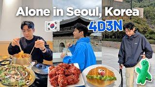 Alone in Seoul 4D3N Vlog! 一個人去韓國首爾4天3夜! 