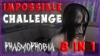 НЕВОЗМОЖНО ПРОЙТИ  PHASMOPHOBIA CHALLENGE №11 (ft. Lisica Vika ) (8 каток)