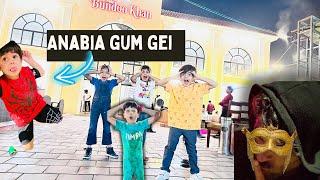 ANABIA GUM GEI || SAAB PARESHAN DINNER pei || PAPA NE DANT LAGA DEI  #hehaatanu #hassamtanveer