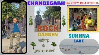 Rock Garden & Sukhna Lake, Chandigarh | Yatree the Traveller #travel #trending #viral #vlog #city