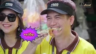 "Members Enjoy Myanmar Street Food with Laughs and Voice Acting Fun!"