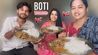 Eating boti rice challenge with my mom and sis #foodchallange #funny #youtube