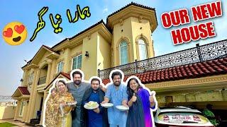 Life Update!! Our New House  | BaBa Food RRC | Ramish Ch Vlogs