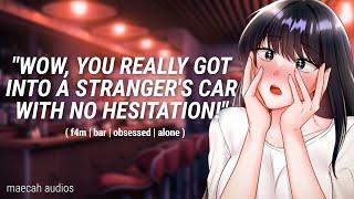 Yandere Stalker Finds You Drunk And Takes You Home | ASMR Roleplay [F4M] [bar] [obsessed] [alone]