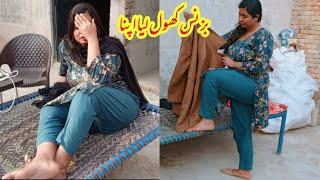 Mujhy to or kuch smjh bhi nhi aya||Amna Village Vlogs