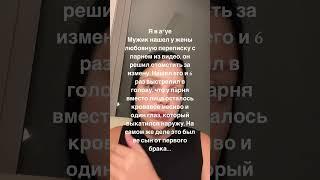 Чтобыпосмотреть полное видео без цензуры жми сюда https://t.me/+Jy5xnwPFxwEyYWRi