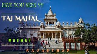 Taj Mahal of Marwar | Rajasthan | Jaswant Thada