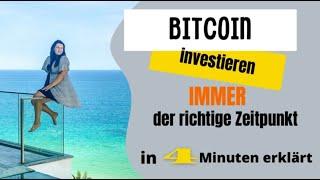 Bitcoin einfach erklärt - in 4 Minuten  - Warum immer der richtige Zeitpunkt ist!