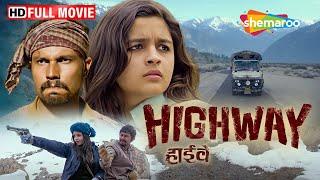 Alia Bhatt and Randeep Hooda Starring - Highway  (Full Movie) Imtiaz Ali Film | A R Rahman Musical