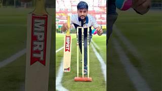 MPRT Wooden Cricket kit Unboxing & Testing 