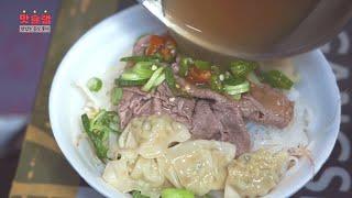 노량진 컵밥 거리의 자존심! 줄 서서 먹는 쌀국수 맛집! / vietnam rice noodle / korean street food