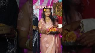 Heer Asmani #Saali ji ke nain @Ambujkushwaha