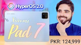 Xiaomi Pad 7 Price in Pakistan - Xiaomi Pad 7 Unboxing & Review in Pakistan