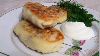 Картофельные зразы с мясом и грибами | Анна Чижова