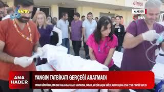 YANGIN TATBİKATI GERÇEĞİ ARATMADI