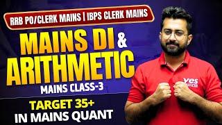  Expected Mains DI & Arithmetic   |  RRB PO / RRB Clerk Mains | IBPS Clerk Mains | Aashish Arora