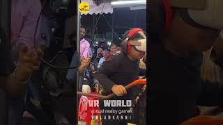 Funny virtual reality reaction  | Vr world Velankanni | #vrgaming #vrworld #short #shorts