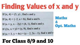 Find the value of x and y | How to find  x and y | Finding value of x and y | Class 8 Optional Maths