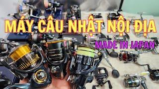 Lô Máy Câu Nhật Bản Hàng Nội Địa Siêu Đẹp | Shimano Daiwa #máycâunhật #máycâunhậtbãi #maycaudep