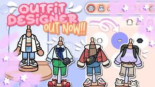 NEW OUTFIT DESIGNER OUT NOW!! new free outfit designer update || toca boca world update 