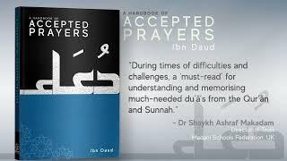 Discover the Power of Accepted Prayers: Ibn Daud's Book | Yusufi Publishers