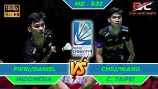 Muhammad Shohibul Fikri/Daniel Marthin Hadapi Ganda Putra Chinese Taipei | China Open 2024 Badminton