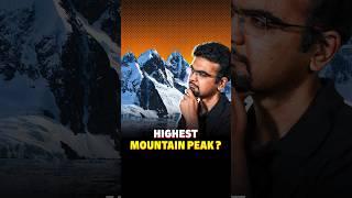 Is Mt Everest really the highest peak??