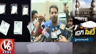 Drug Case: Actor Nandu Condemns Allegations Over SIT Notices | V6 News