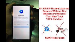 All 9.1.0/9.0.0 Huawei  account Remove Without Box/Without Pc/Without Tool New Trick 100% Solution