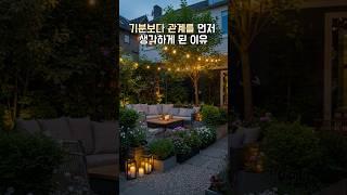 내 감정대로 행동했던 날, 소중한 사람을 잃었다