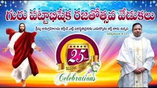 Silver Jubilee celebration of the priestly ordination of Fr Sudhakar Reddy Devarapu