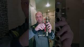 Сколько прослужит качественная инженерная сантехника? #сантехника