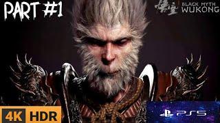 Black Myth Wukong Walkthrough Gameplay Part 1 (No Commentary)