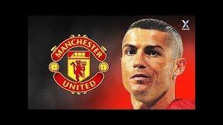 Cristiano Ronaldo 2017 ● Welcome to Manchester United? - Universal Skills, Assists & Goals | HD