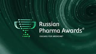 Заставка для премии Russian Pharma Awards 2019