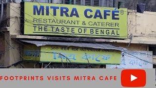 Mitra Cafe kolkata famous fries | Fish fry, Brain chop | Fish Kabiraji | Iconic eatery