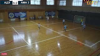 United Kids Адэл - Аманат 2. 2012-2013