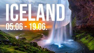 Island (Iceland)  | Juni 2022 | Travelvideo