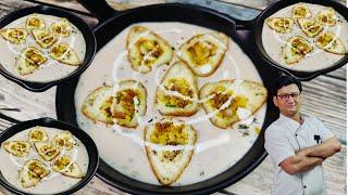 होटल रेस्टोरेंट स्टाइल शाही मलाई कोफ्ता बनाने का एक आसान तरीका | Shahi Malai Kofta Recipe