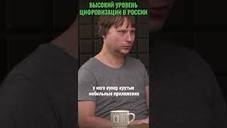 Алексей Лобанов - технический директор Tangl