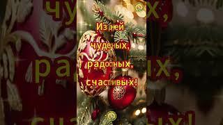 КРАСИВЫХ ЯРКИХ ДНЕЙ ТЕБЕ  #лучшее #длятебя #настроение #радость #счастье #рекомендации #любовь #топ