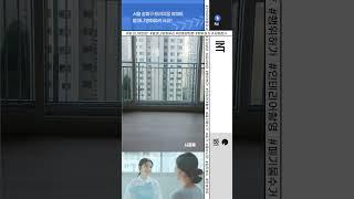 페어피스, 인테리어 공사현장 시공 후 방화유리 설치 전후!