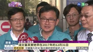 【大選情報員】交通建設人民有感 剪綵政治學兩面刃