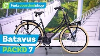 Batavus PACKD 7 - Hippe Transportfiets voor School of de Boodschappen